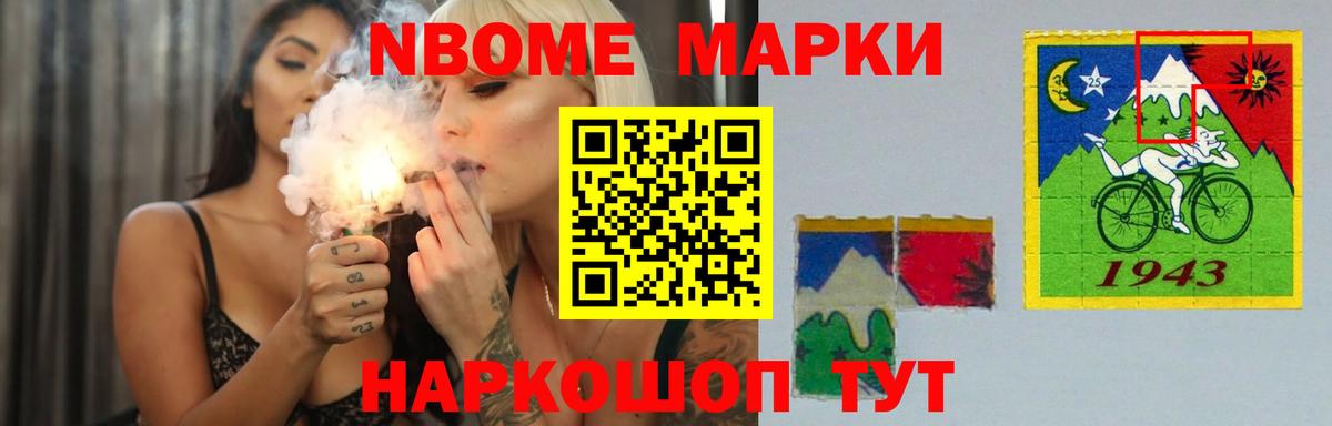 Миллерово  Лсд 25 экстази кислота  LSD-25 экстази ecstasy  Вход с VPN 