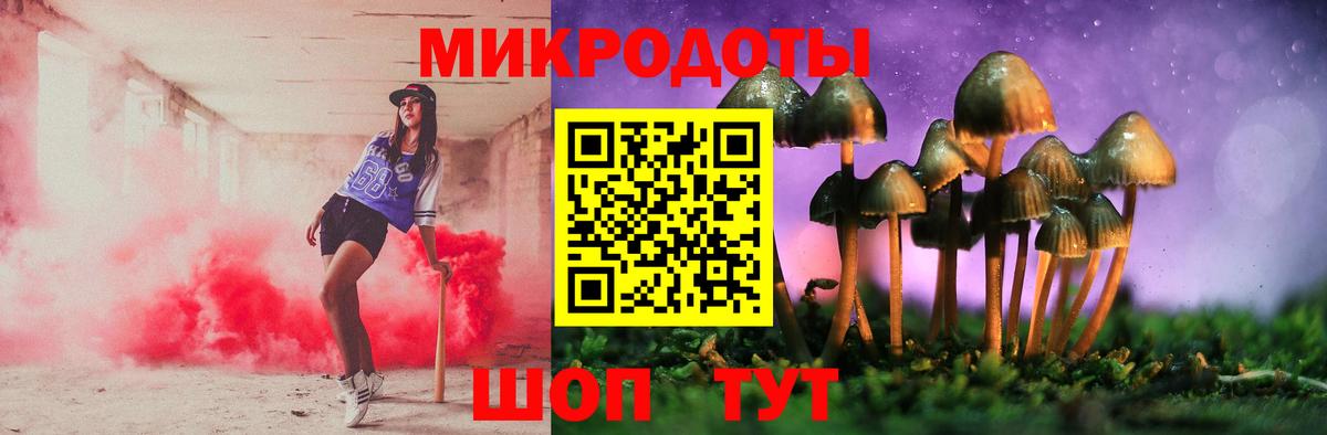 Конопля  COCAIN  Магазины продажи наркотиков  Меф   Амфетамин кристаллы  Миллерово  Вход с VPN  COCAIN  ГАШИШ  МДМА 