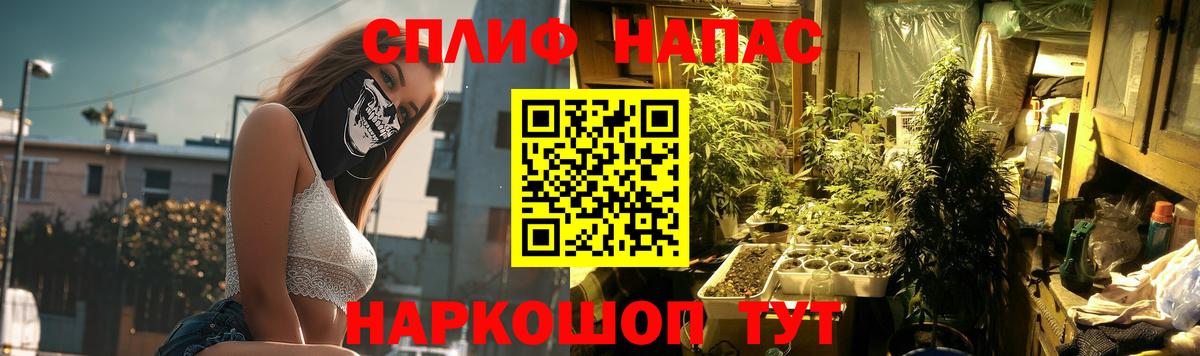 Марихуана план  Вход с VPN  Бошки марихуана LSD WEED  МАРИХУАНА OG Kush  Миллерово 